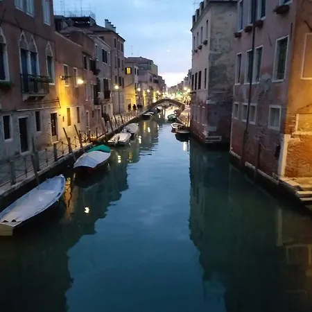 Colombina House Venice